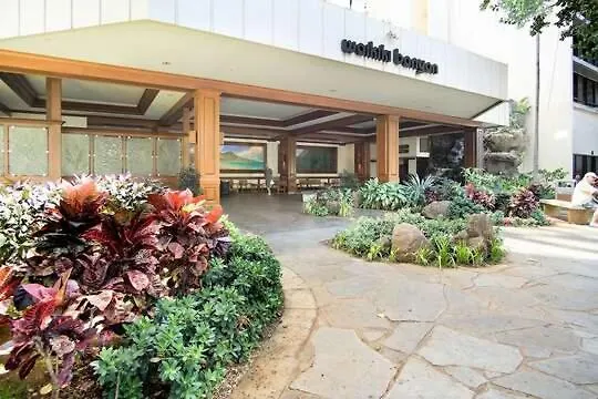 Spacious & Affordable Waikiki Getaway - Perfect For Families & Groups, Near Beach Includes Free Parking 檀香山